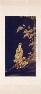 Guanyin by  Min Zhen