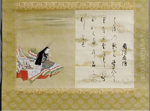 Dichterportraits: Von Suo No Naishi, Poetin Aus Der Heian-zeit Sowie Von Fujiwara No Atsutada (2 Works) - view 1