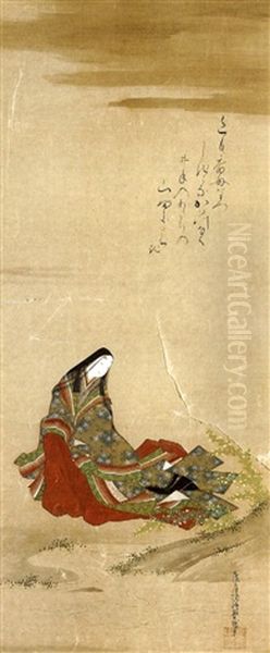 Ono No Komachi - view 1