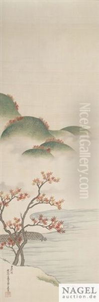 Ansicht Des Berges Fuji Und Einer Seenlandschaft (triptych) - view 1