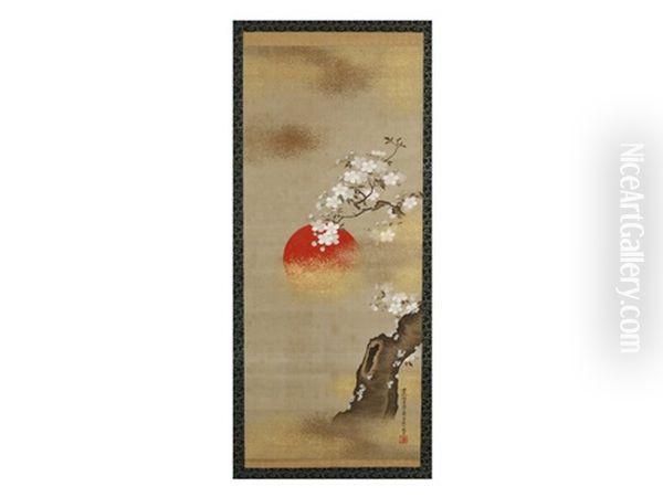 Sun And Cherry-blossom - view 1