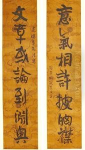 Chinese Ink/color Painting, Signed Chinese Ink/color Painting, Signed