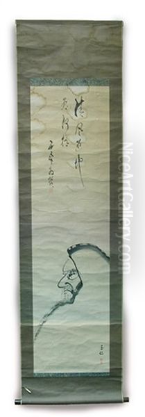 Daruma Meditating (with Text By Goho) - view 1
