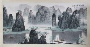 Mountains And Li River by Shi Bi
