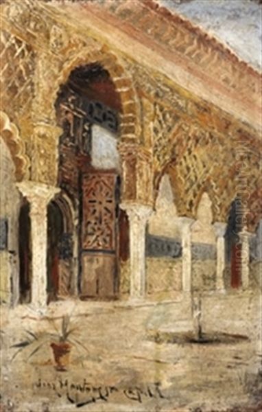 Patio Arabe - view 1