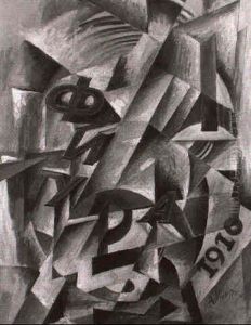 Ohne Titel by Alexei Alekseevitsch Morgunov