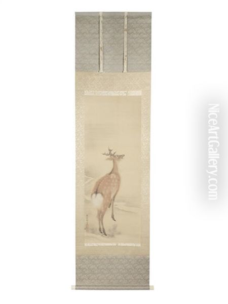 Deer - view 1