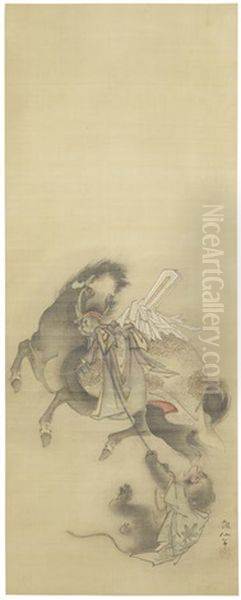 Kakejiku (vertical Hanging Scroll) - view 1