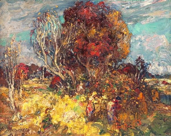 Figures In A Landscape, Galloway - view 1