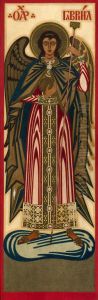 The Archangel Gabriel by Ivan Iakovlevich Bilibine