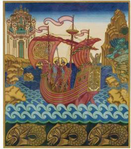 The Ship - view 1
