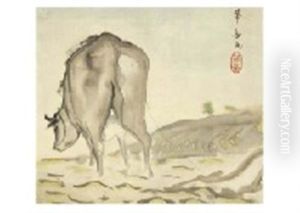 Cow by Kagaku Murakami