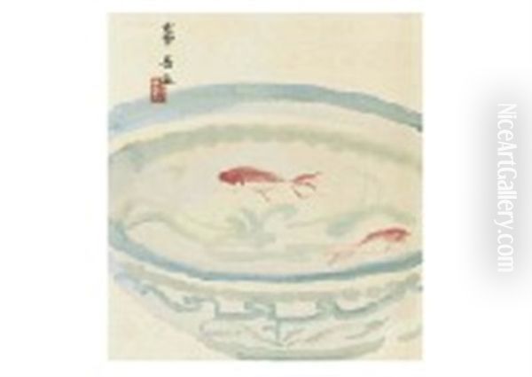 Goldfish - view 1