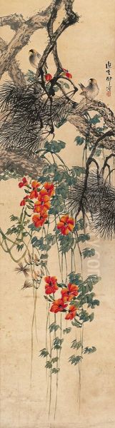 Flower And Bird - view 1