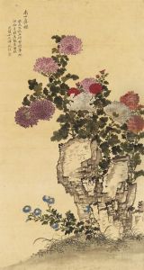 Hanging Scroll by Yun Bing