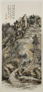 Depicting A Hilly Landscape With Cottages by Huang Binghong