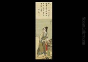Figure Based On Chinese Proverb (w/calligraphy By Gotei Murase)