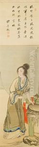 Kakejiku (the Chinese Female Poet, Zhuo Wenjun (taku Bunkun In Japanese))