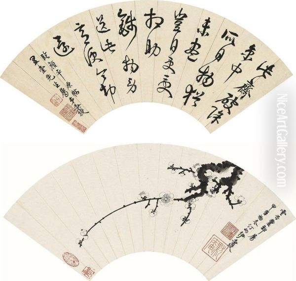 Plum Blossoms And Calligraphy - view 1