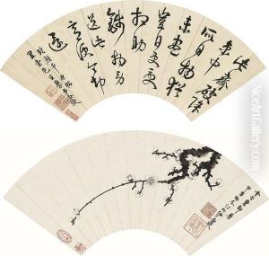 Plum Blossoms And Calligraphy by Yi Bingshou