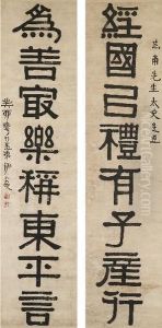 Calligraphy Couplet In Clerical Script by Yi Bingshou