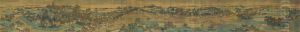 Handscroll by Jiao Bingzhen