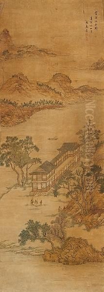 Landscape Painting, Cyclical Date Corresponding To 1681 - view 1