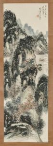 Depicting A Landscape With A Boat by Huang Binhong