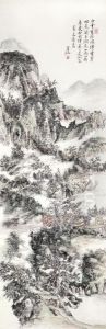 Verdant Mountains by Huang Binhong