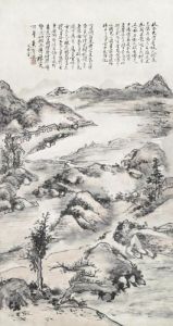 Visiting A Friend In The Countryside by Huang Binhong