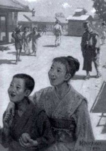 Children At Play by Hachiro Nakagawa