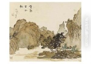 Bird In The Mountain by Fusetsu Nakamura