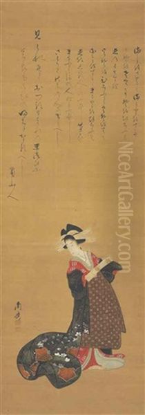 Courtesan Holding A Tanzaku Poem Slip - view 1
