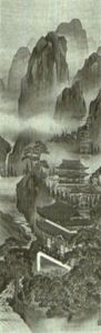 Landschaft Mit Palastanlage Im Chinesischen Stil Landschaft Mit Palastanlage Im Chinesischen Stil