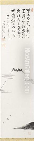 Mont Fuji (w/ Calligraphy By Nogi) - view 1