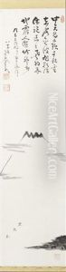 Mont Fuji (w/ Calligraphy By Nogi) Mont Fuji (w/ Calligraphy By Nogi)