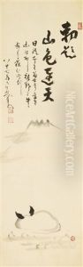 A Hanging Scroll Depicting A Sleeping Ox (neushi) And Mount Fuji by Nakahara Nantenbo