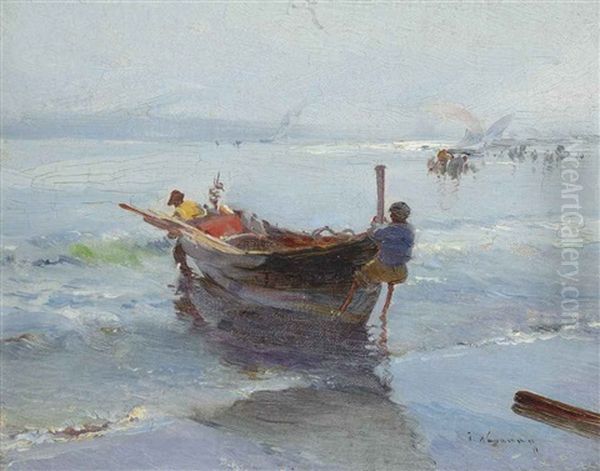 Coming Ashore - view 1
