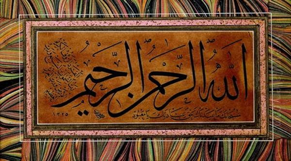 Levha - view 1