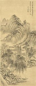Landscape After Wang Meng Landscape After Wang Meng
