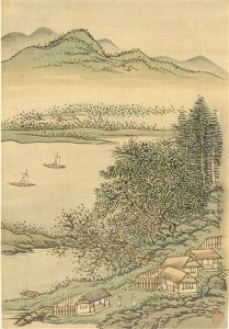 Landscapes After Song Masters (album W/12 Works) Landscapes After Song Masters (album W/12 Works)