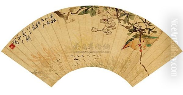 Flower And Bird - view 1