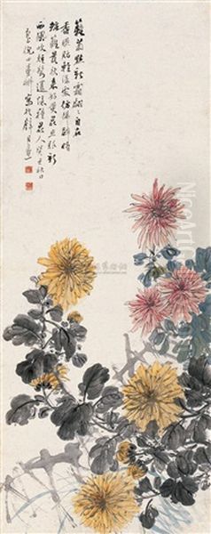 Flowers - view 1