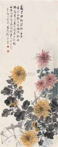 Flowers Flowers