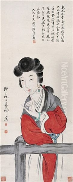 Lady - view 1