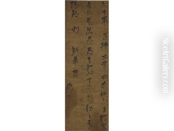 Calligraphy - view 1