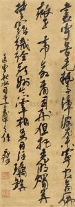Calligraphy Of Poetry In Cursive Script by Ni Yuanlu