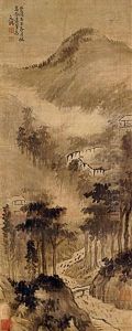 Landscape by Ni Yuanlu