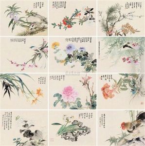 Flower And Bird (album W/12 Works) by  Ni Yun