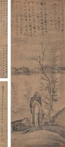 Bamboos And Calligraphy by Ni Zan